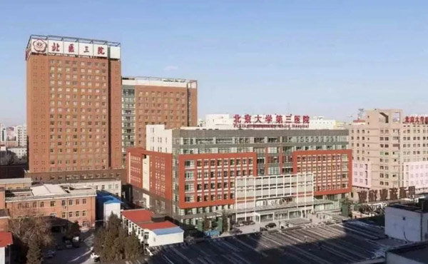 第二代和第三代供卵试管婴儿的费用分别是多少