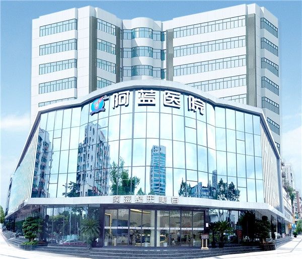 揭阳市中心医院不孕不育中心供卵试管婴儿的流程是什么？