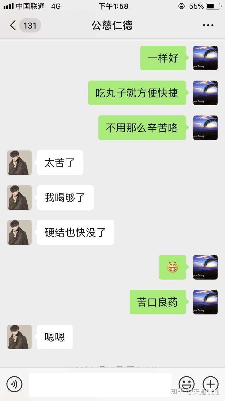 为什么揭阳第三代供卵试管婴儿的价格比较高