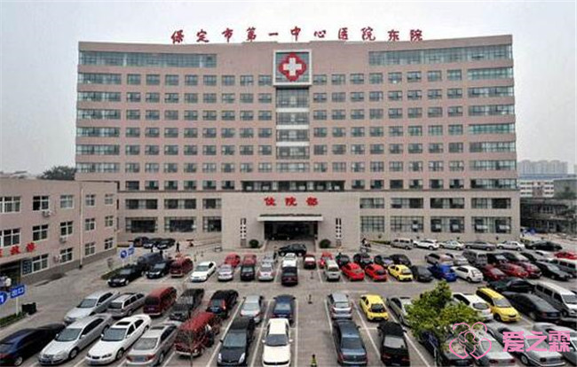 龙凤胎输液后流产，医患双方各不相让