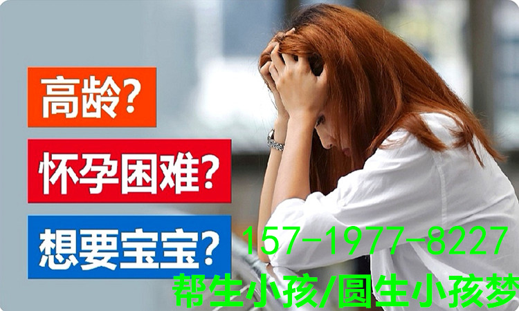 供卵三代自怀试管：促排卵会导致卵巢早衰吗？生殖医生的答案是光明的......