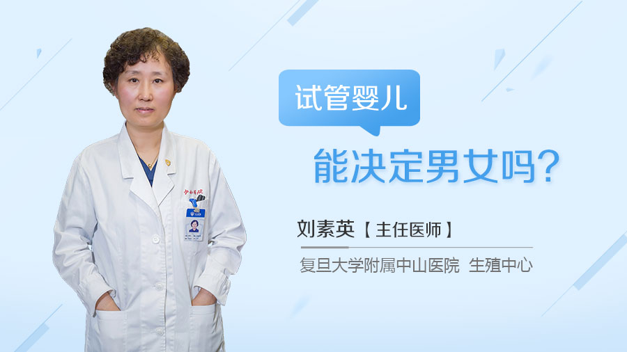 取卵后吃什么能恢复卵巢