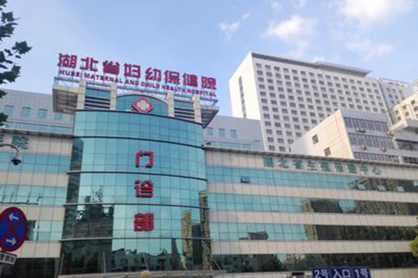 保定37岁做供卵借卵供卵做试管自怀的成功经验-石家庄市妇幼保健院