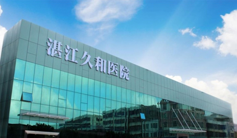 甘肃省供卵赠卵试管代生哪家好，附成功率最高的医院名单