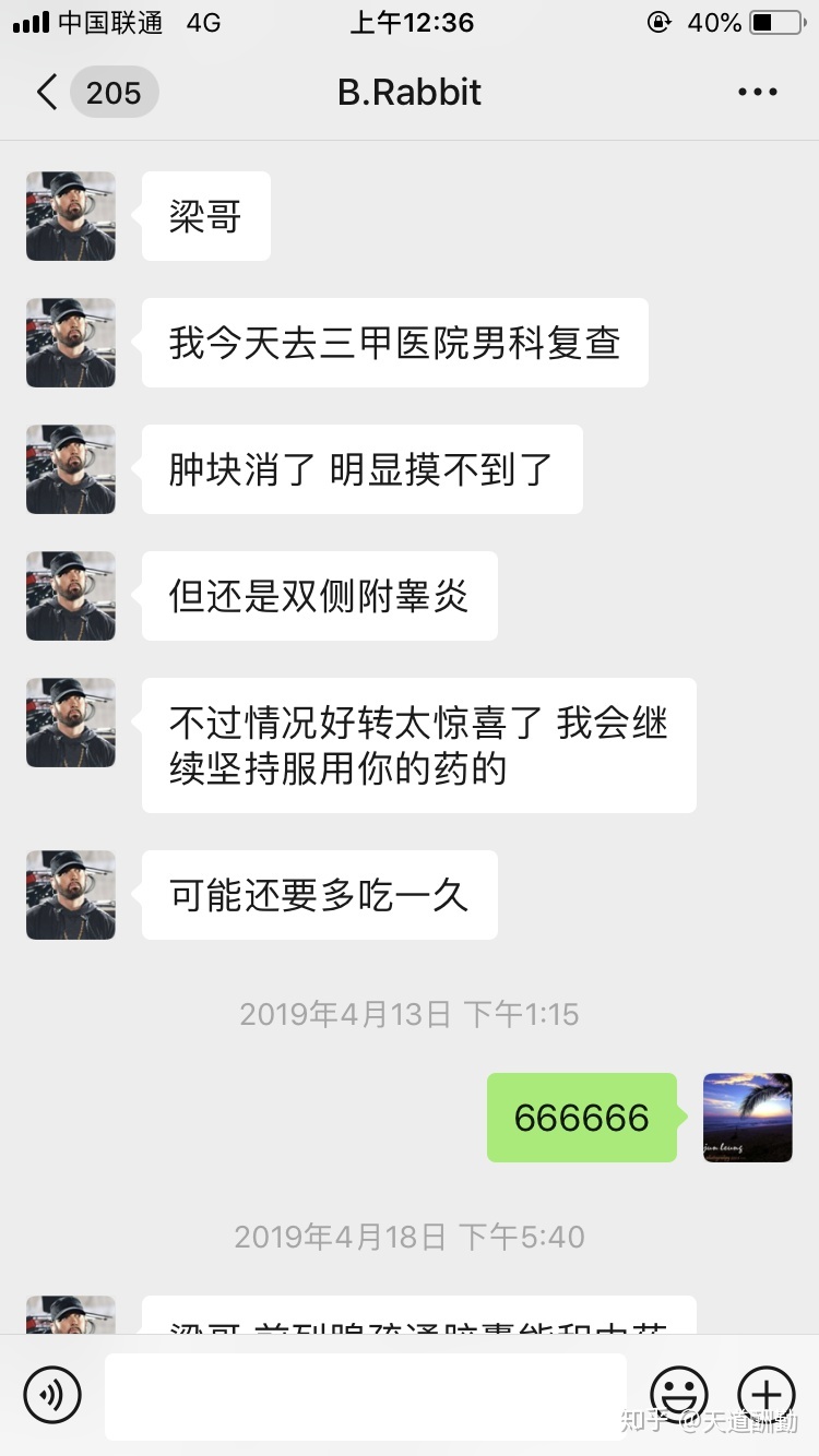 河源的赠卵代生借卵试管医院有哪些？为什么大家都去广州做赠卵试管供卵自怀？