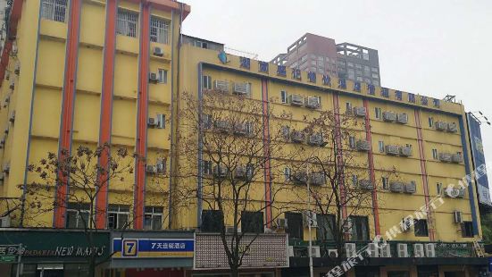 郑大一附院借卵做试管的成功率是多少？