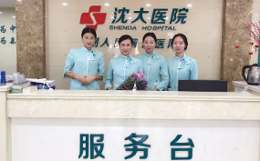 供卵试管移植了需要卧床休息多久
