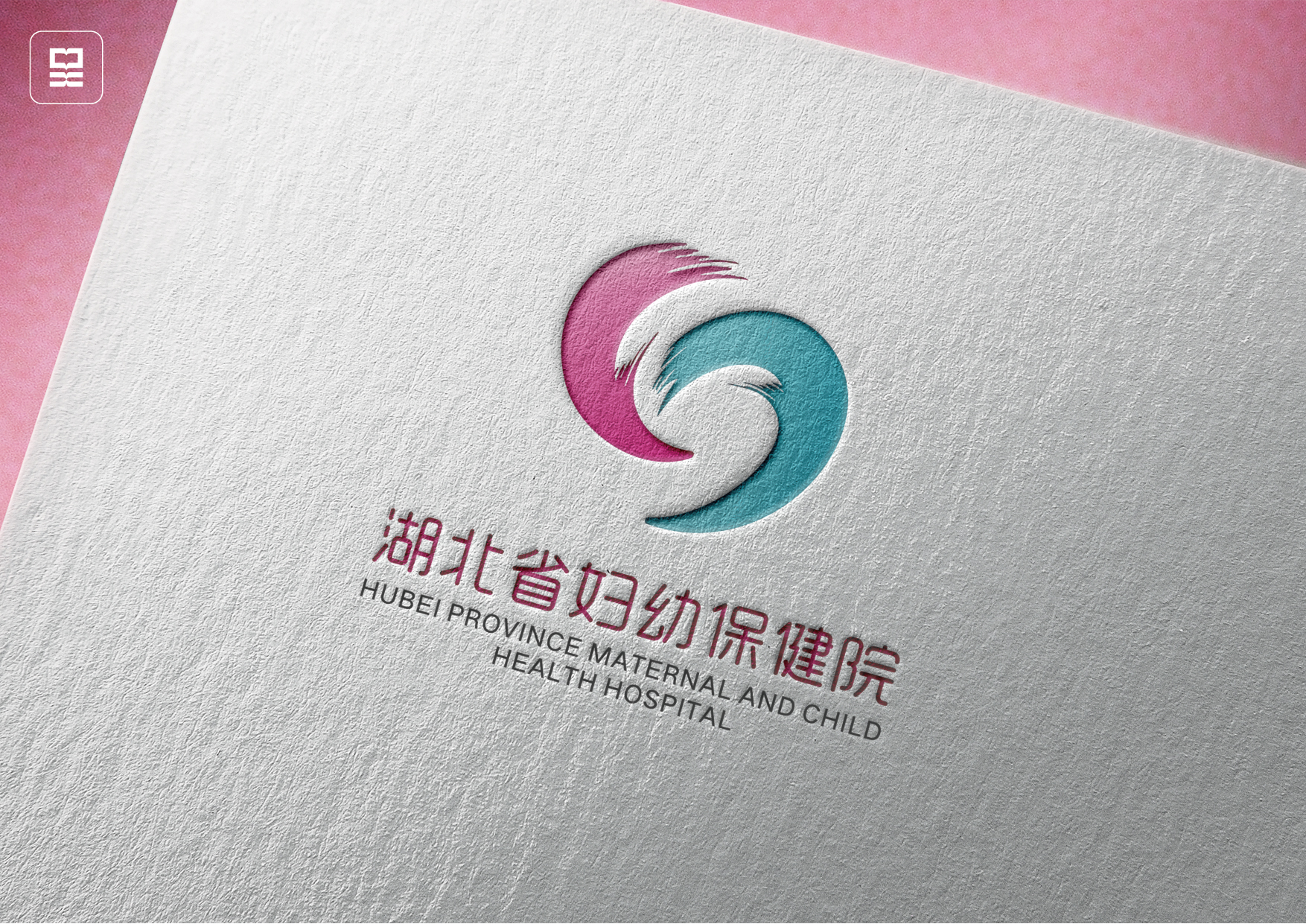 广州市供卵赠卵试管成功率