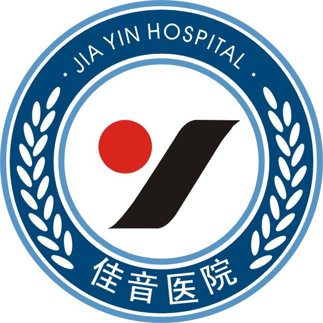 广州昆华医院做借卵试管