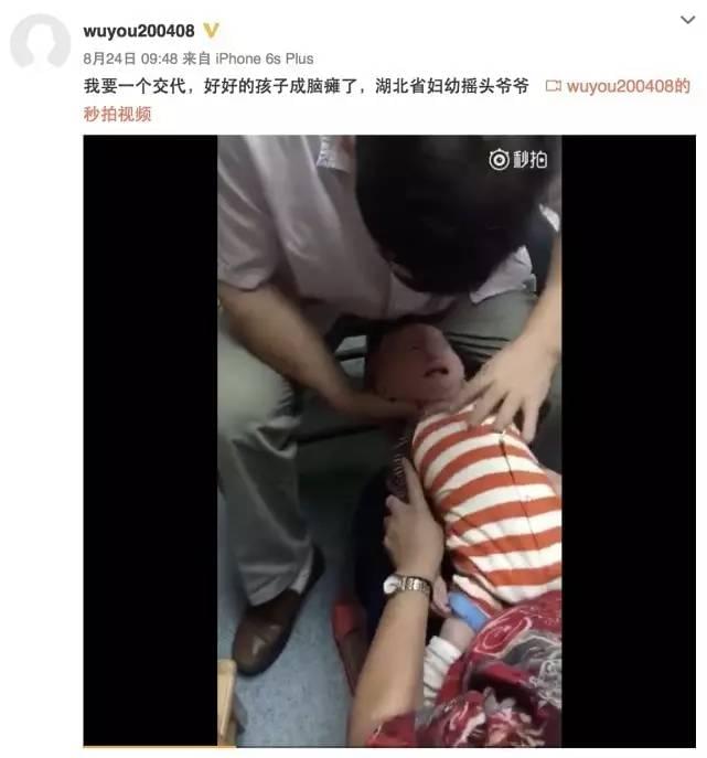 试管婴儿几次不成功就不能做了