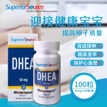 广州试管婴儿哪个医生好