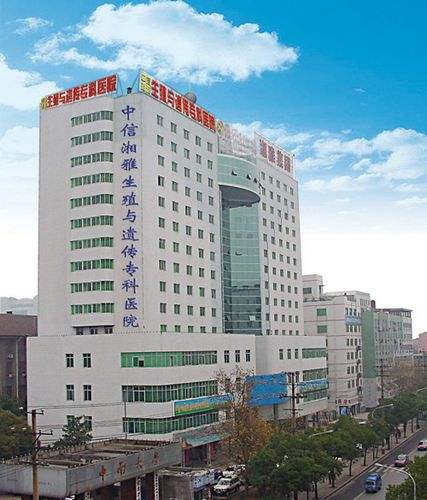 广州市中心医院试管婴儿技术怎么样