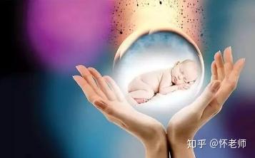 一代试管婴儿全过程