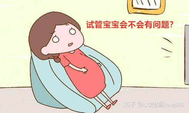 amh0.4取卵8个可以供卵代怀多少钱吗？amh与卵泡质量无关