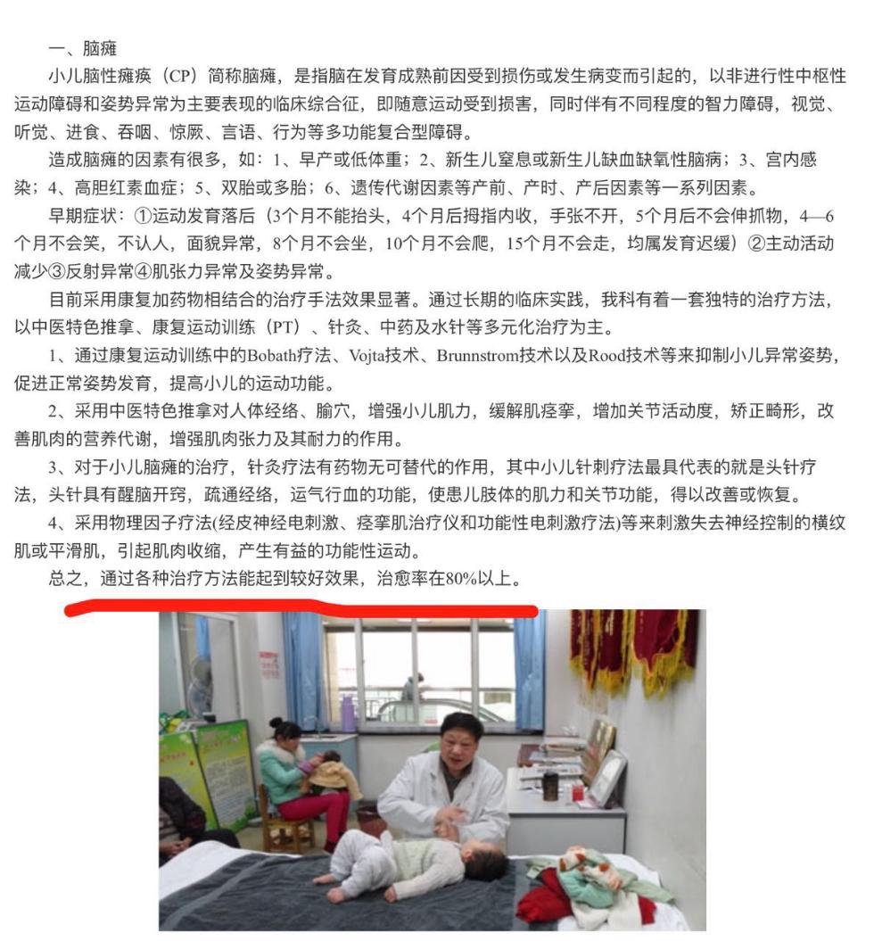 广州试管助孕(广州市能有哪些医院能我想找人帮试管代怀)