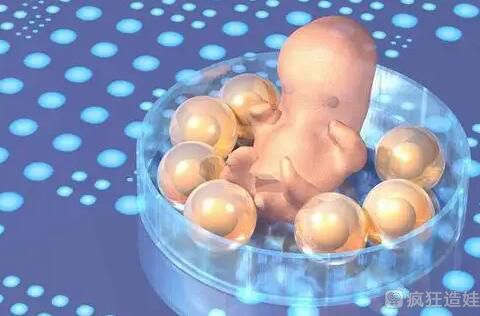 广州市妇幼保健院试管代生包性别怎么样啊？最好的试管代怀公司多少钱？