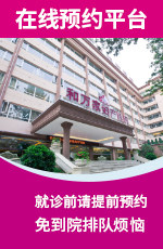广州市做试管代怀最好的医院包生男孩的医院排名,附成功率费用明细