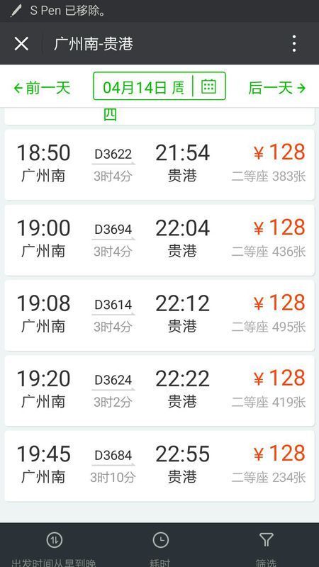 代怀成功率婴儿,到底为啥要促排卵治疗