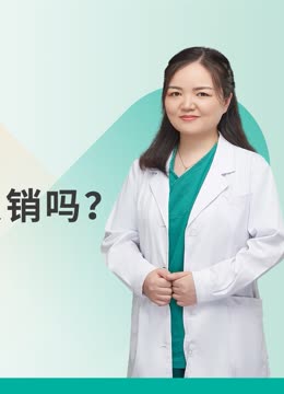 广州哪里能“捐卵”找人试管代怀犯法吗婴儿吗（赴广州成+）