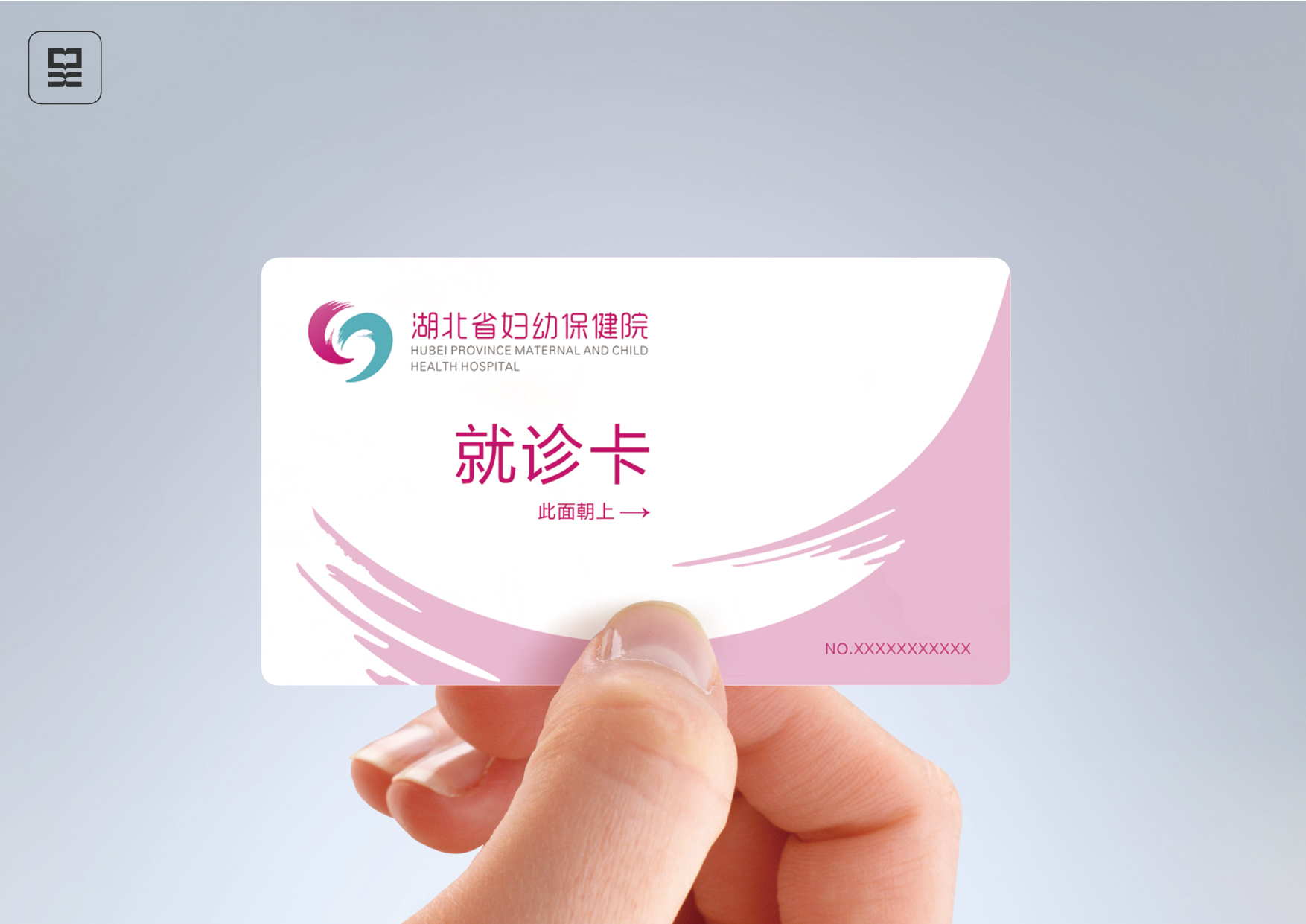 2024年广州市三代试管找人代生包生女孩价格多少（费用8-15万左右!）