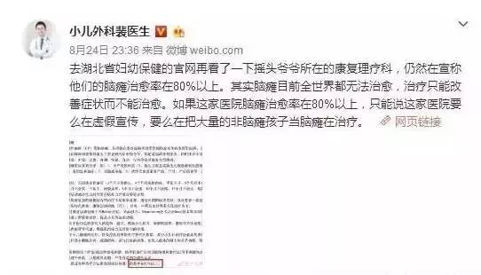 2024年广州市三代试管找人代生包生女孩价格多少（费用8-15万左右!）