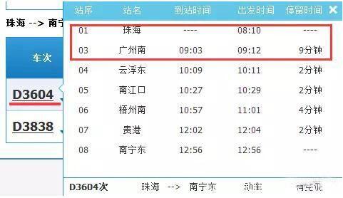 做哪里可以试管代怀选男孩备孕期间该怎么补充营养（你懂吗？）