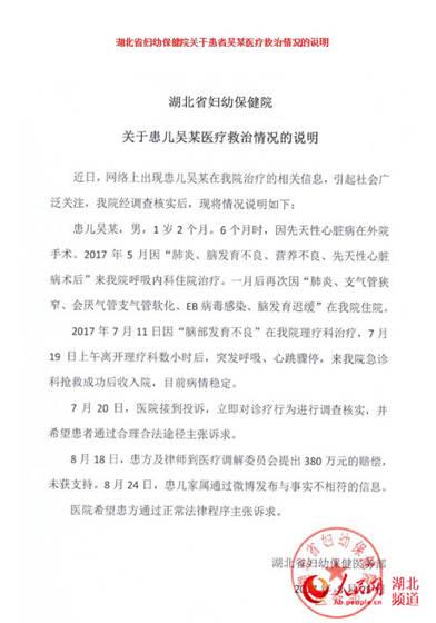 广州能做供卵的公司