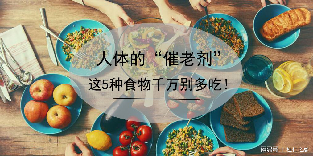 广州能做供卵的公司