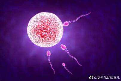 生孩子不花钱!不孕不育更痛苦