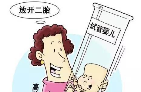 女人代怀广州四院建卡_丈夫身亡广州女子要继续医院供卵试管代怀过程遭拒法院-协议有效