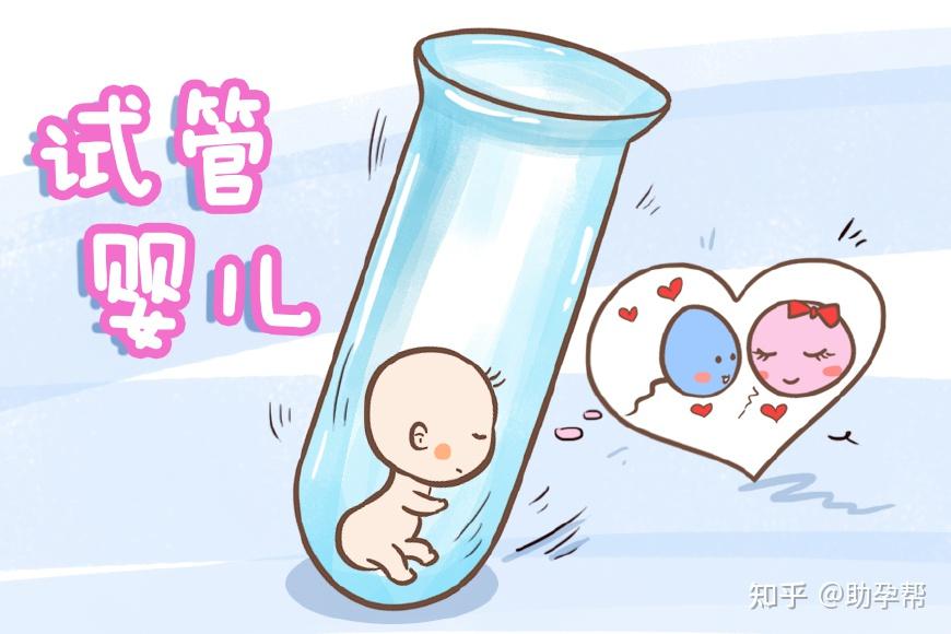 2024广州代怀生儿子正规代怀攻略索引-医生,好不好只有自己知道
