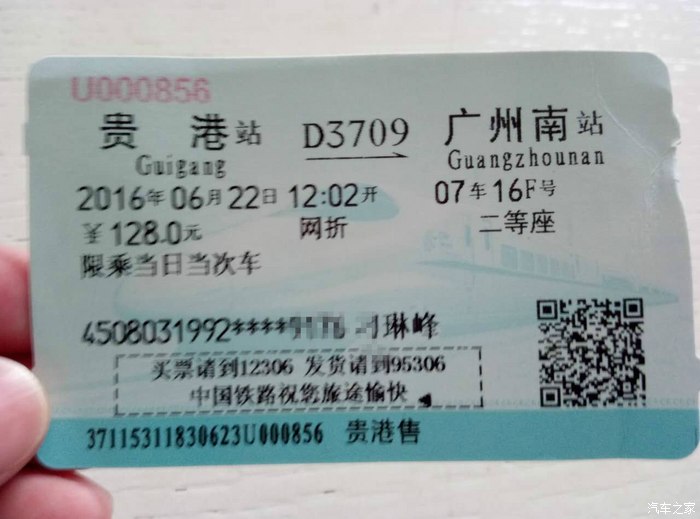 第医院代怀试管选男孩包生男孩多少费用（包成功的几率大吗？）