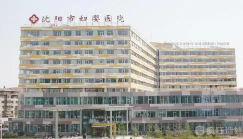 威廉为什么是代怀试管婴儿+为什么威廉是国内有试管代怀机构么