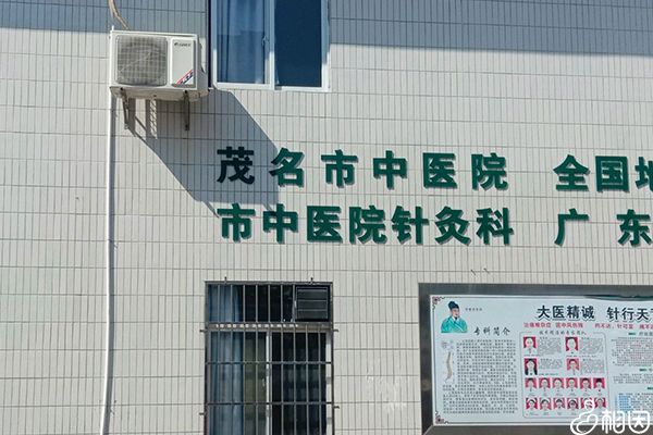 试管代怀一般价费用技术知多少（一代、二代、三代？）