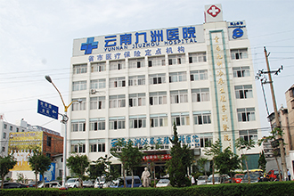 男生精子少说明什么