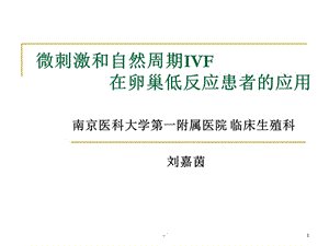 2024广州市高龄失独供卵生子医院排名汇总,不知道成功率和费用可别擅选