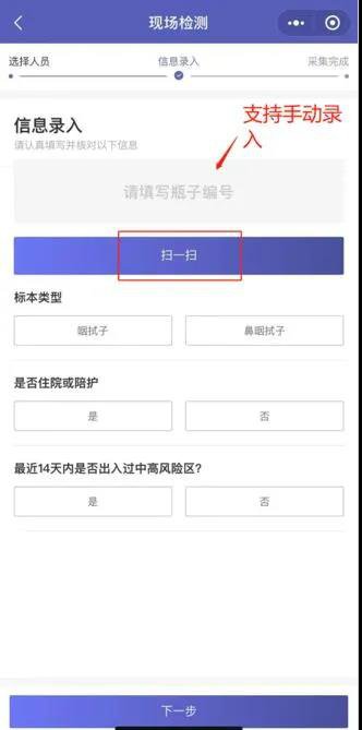 广州最权威医院公立三代试管多少钱+女人48岁医院供卵多少钱成功率