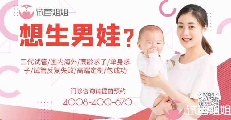 「广州代怀生子需要多少钱」分享-ilaya医疗中心高龄失独供卵生子成功率不止60%