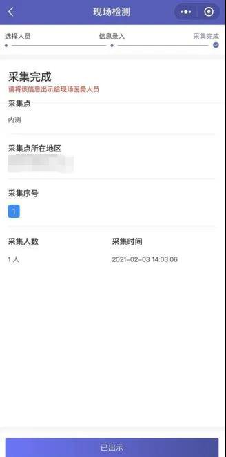 高龄女性供卵机构包生男孩婴儿还是自然怀孕好